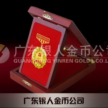 2015年10月設(shè)計定制　中共安康市委突出貢獻獎獎?wù)露ㄖ浦谱? title=