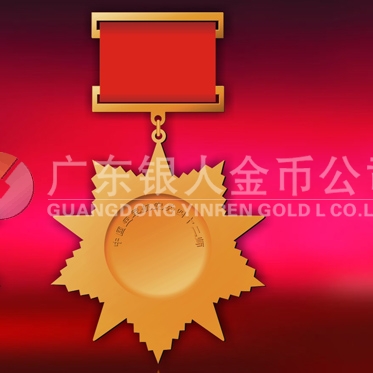 2013年12月：定制空軍航空兵42師戰(zhàn)友聚會(huì)榮譽(yù)獎(jiǎng)?wù)? title=