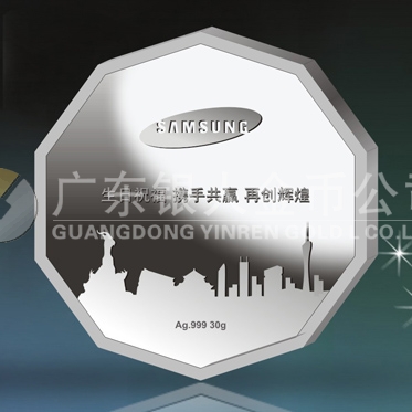 2014年4月：訂制三星公司銀質(zhì)紀念牌訂制銀質(zhì)紀念章