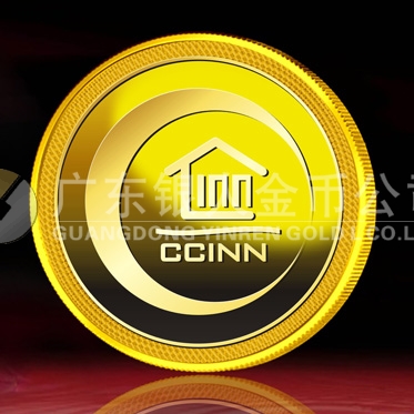 2014年4月：制作城市便捷酒店工作十年以上優(yōu)秀員工紀念金牌