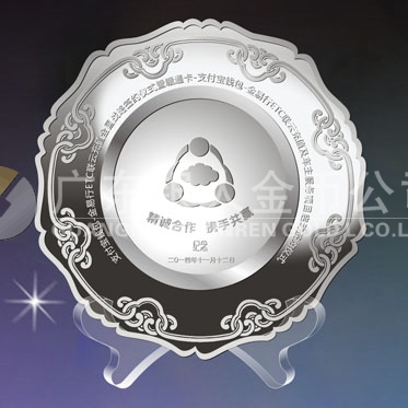 2014提11月：制作深圳金溢股份公司上市紀(jì)念盤純銀銀盤制作