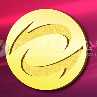 2015年3月定制　千足金徽章訂做、千足金徽章訂制、千足金徽章制做