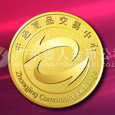 2015年3月定制　中經(jīng)商品交易中心純金徽章、萬(wàn)達(dá)金銀中心千足金徽章