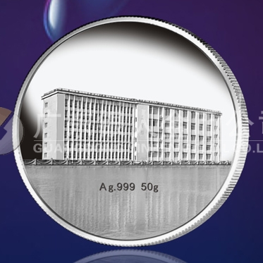 2015年5月定做　長(zhǎng)江大學(xué)文理學(xué)院純銀紀(jì)念章、紀(jì)念銀章　