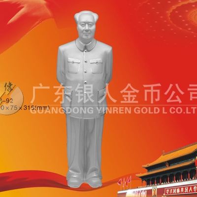 毛主席像純銀擺件、純銀毛主席像工藝品、純銀毛主席像紀(jì)念品
