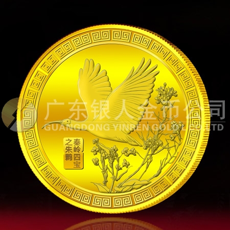 陜西洋縣油菜花節(jié)純金紀念章定制