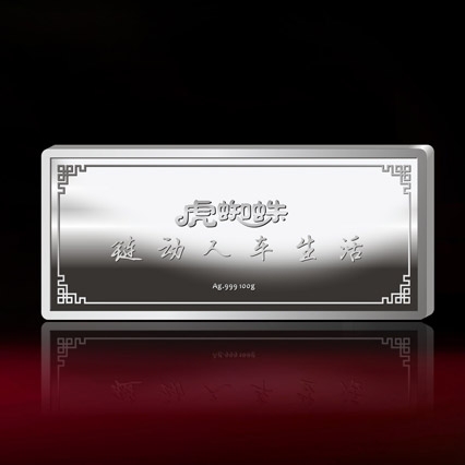 東莞定制 廣東車(chē)友匯銀條定制