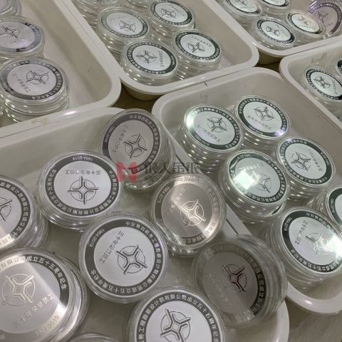 中國交建港珠澳大橋紀(jì)念章定制