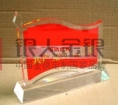 共產(chǎn)黨員示范崗桌牌,黨員先鋒崗位牌,黨員臺牌