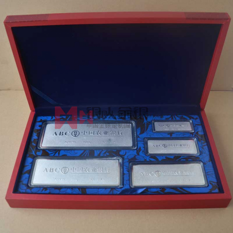 中國(guó)農(nóng)業(yè)銀行傳世之寶金銀條定做制作定制銀條