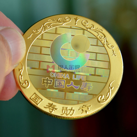 中國(guó)人壽金牌國(guó)壽勛章金幣定制金牌定制