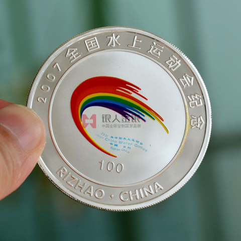 山東青島水上運(yùn)動(dòng)會(huì)銀牌銀章定制