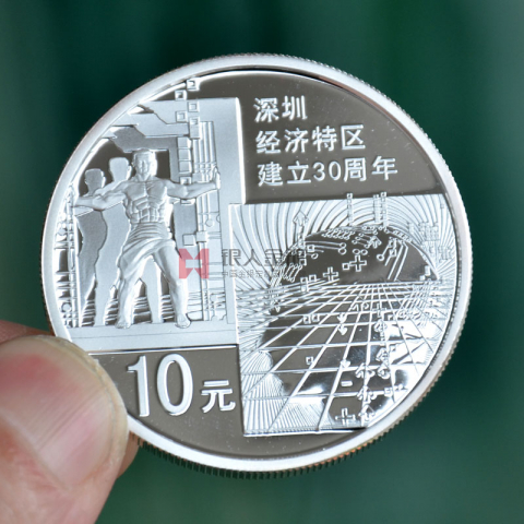 深圳特區(qū)純金純銀定制金銀紀念幣定制