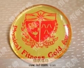 運(yùn)動(dòng)會(huì)會(huì)徽設(shè)計(jì)制作款式樣式圖片欣賞