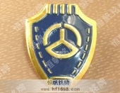 廣州徽章廠金屬徽章帽徽章徽標制作-徽章廠-工廠直銷-徽章定制中心徽章廠-廣州徽章廠有限公司-專業(yè)生產(chǎn)廠家