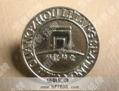 企業(yè)公司徽標徽章設計制作