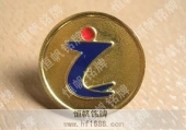 員工徽章胸章制作設計&nbsp;