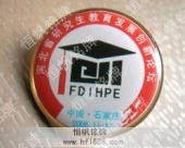 印刷徽章的設(shè)計(jì)與制作&nbsp;