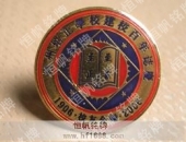 大學(xué)校慶徽章胸章紀(jì)念章制作設(shè)計(jì)