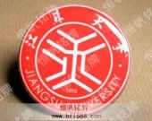 江蘇大學(xué)金屬滴塑徽章印刷滴膠?；? title=