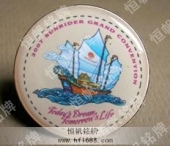 廣州胸章的設(shè)計(jì)與制作&nbsp;