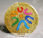 全國(guó)青年聯(lián)合會(huì)會(huì)徽徽標(biāo)