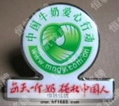 印刷滴膠徽章滴塑胸牌制作