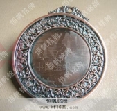 獎?wù)碌脑O(shè)計與制作&nbsp;