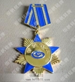 營(yíng)銷明星銷售精英優(yōu)秀客服獎(jiǎng)?wù)? title=