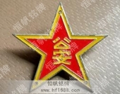 微型徽標(biāo),不銹鋼胸章,不銹鋼徽章