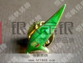 高檔徽章,滴膠徽章,滴塑徽章設(shè)計(jì)制作