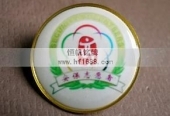 2008年奧運(yùn)會(huì)安保志愿者胸徽,胸牌