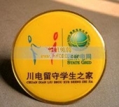 國家電網(wǎng)四川公司胸章,鋁質(zhì)胸章