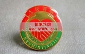 人民調(diào)解徽章,人民調(diào)解胸標,人民調(diào)解胸章