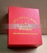 高檔紀(jì)念章包裝盒