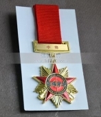 中國人民解放軍勛章,解放軍獎(jiǎng)?wù)?部隊(duì)軍功章勛功章