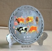 中國人民銀行定做金銀