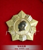 毛主席像章,毛主席徽章,毛主席紀(jì)念章,毛主席頭像章