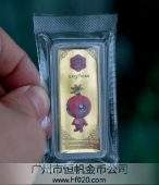 西安世園會紀(jì)念金條,世園會紀(jì)念金章