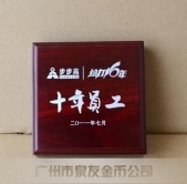 紀(jì)念章盒子,紀(jì)念章包裝盒,榮譽勛章盒子,榮譽勛章包裝盒