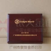 紀(jì)念勛章木盒,紀(jì)念獎?wù)露Y品盒,軍功章盒子,勛功章盒子