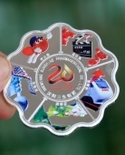 三生制藥公司20周年慶典純銀