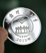 華南理工大學(xué)校友會同學(xué)師生聚會留念