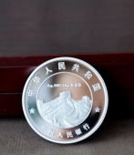 銀行定制純銀紀(jì)念章