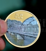 中國海軍蘭州艦紀(jì)念制作