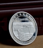 國(guó)家石油戰(zhàn)略儲(chǔ)備基地