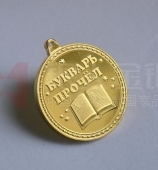 購書中心黃金金銀紀(jì)念章