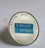 上海貝卡爾特一二鋼公司10周年