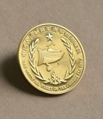 南海艦隊(duì),純金紀(jì)念章生產(chǎn)廠家