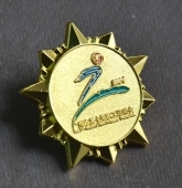 廣州第七屆職工運(yùn)動(dòng)會(huì)純金紀(jì)念章,金質(zhì)獎(jiǎng)?wù)轮谱? title=